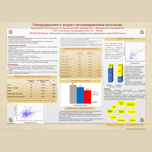 comparative-evaluation