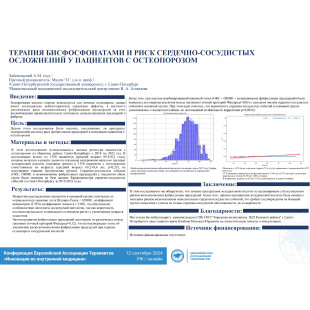 comparative-evaluation