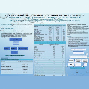 comparative-evaluation